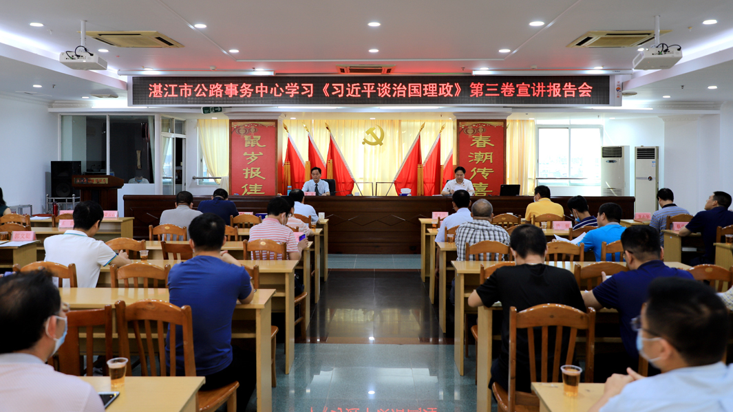 微信图片_20200927175701.jpg
