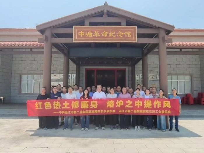 微信图片_2025-04-28_161738_830.png