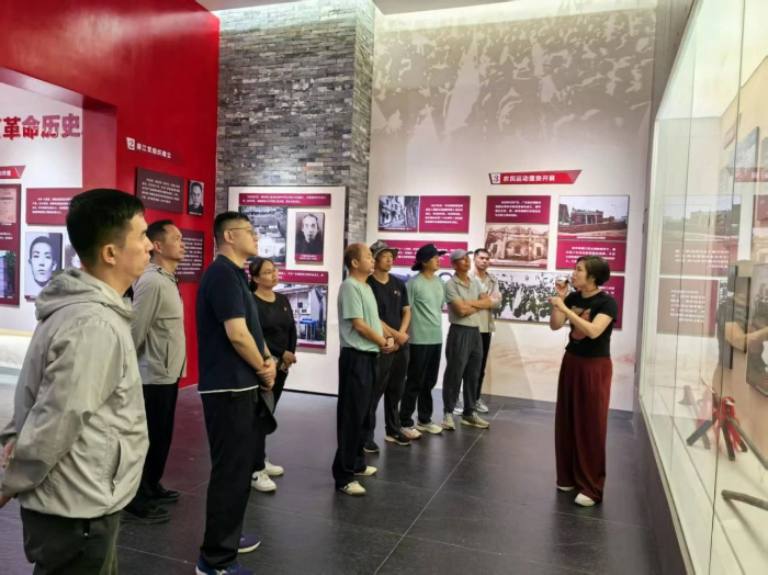微信图片_2025-04-28_161758_353.png