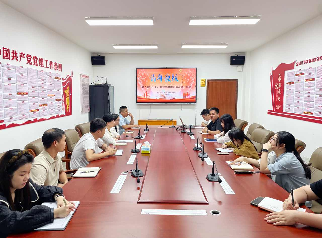 微信图片_20250429172654.png