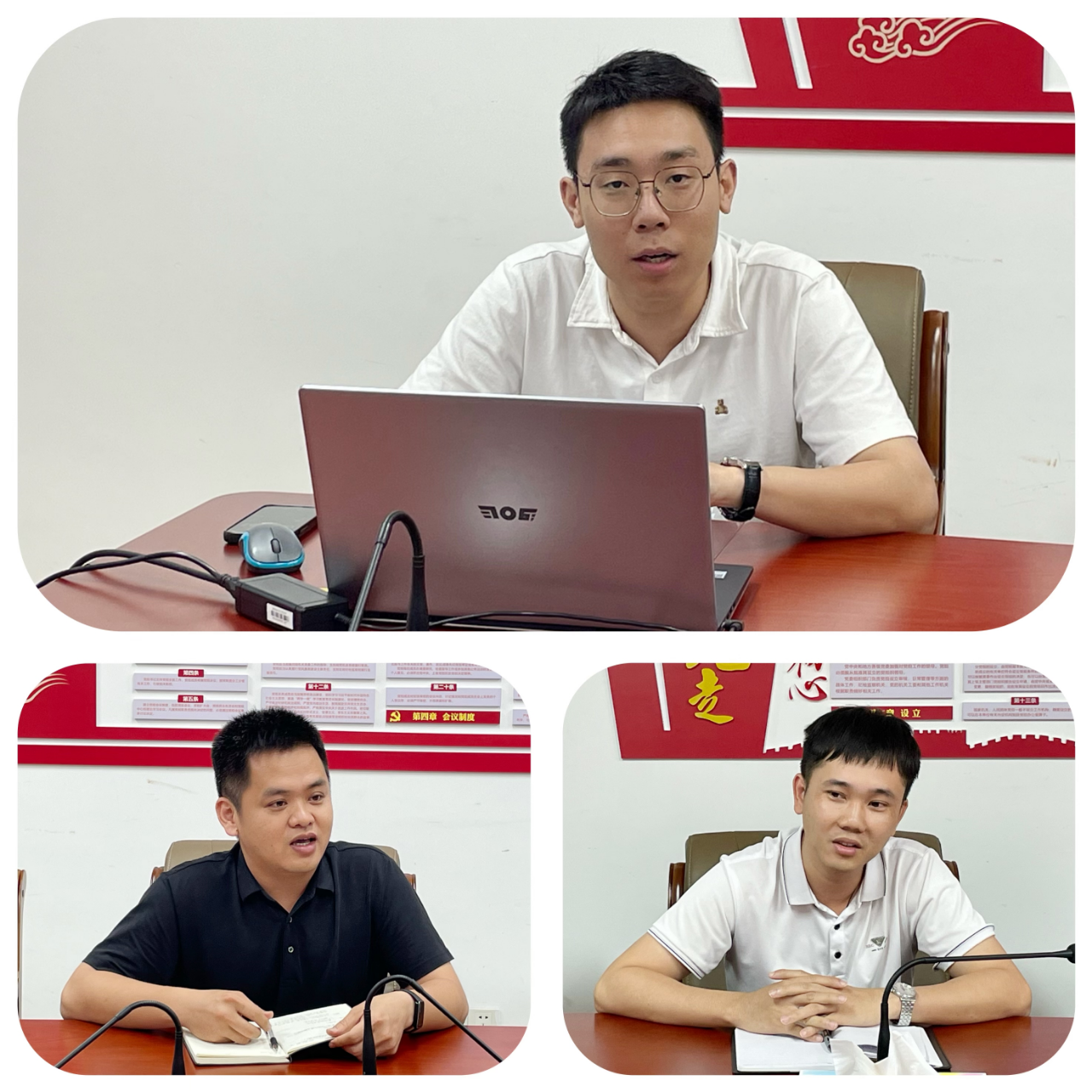 微信图片_20250429172704.png