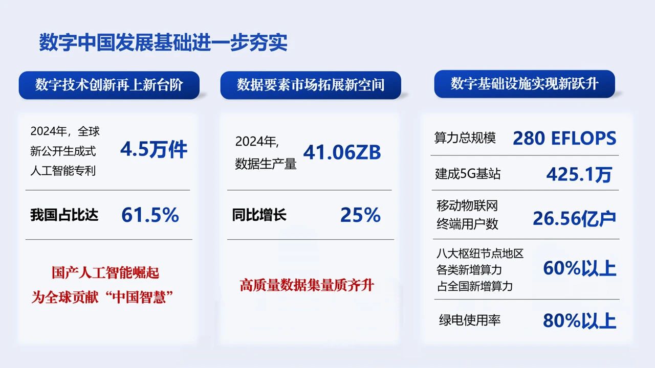 微信图片_20250430095442.jpg