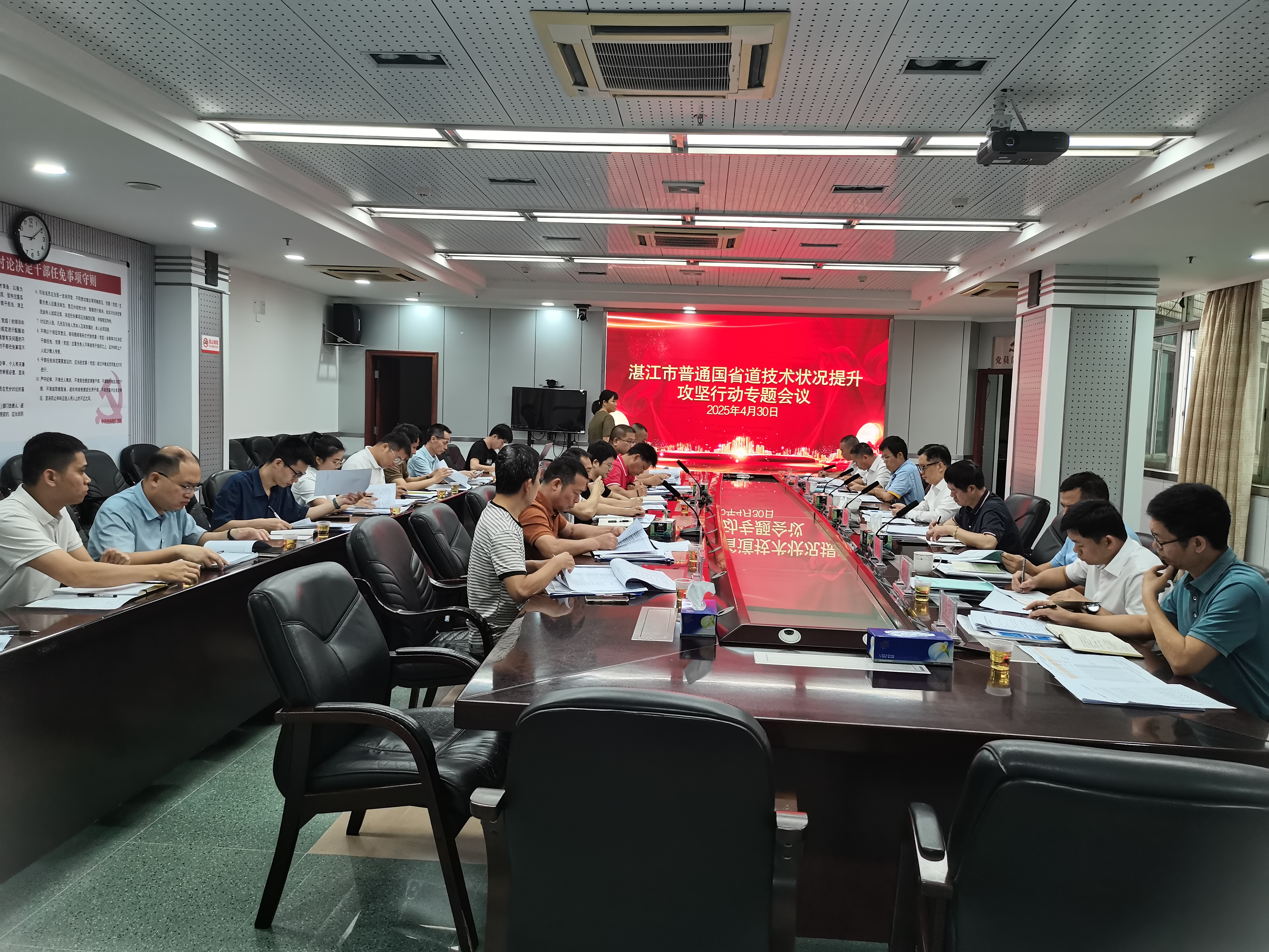 微信图片_20250506153905.jpg