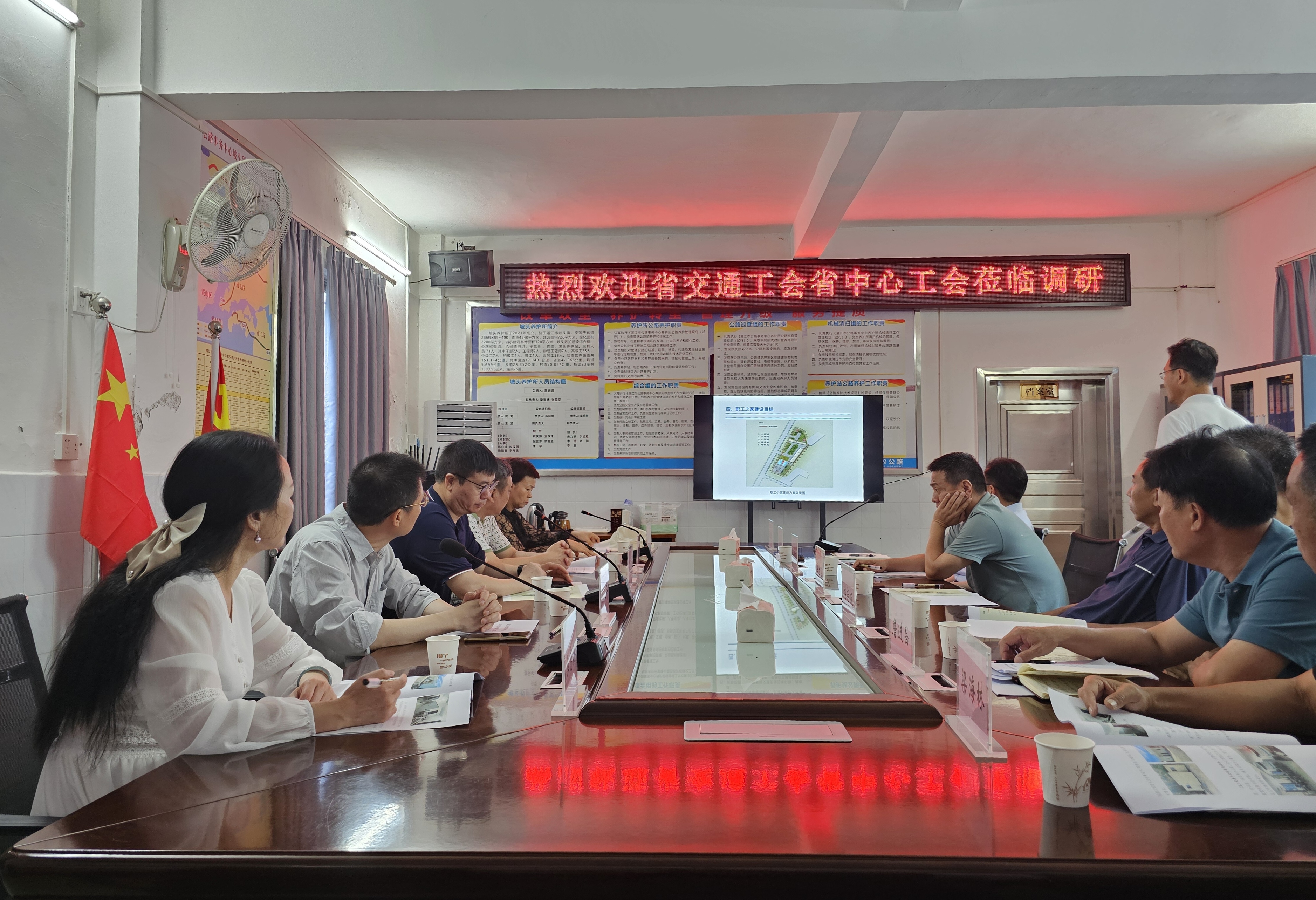 微信图片_20250515165409.jpg