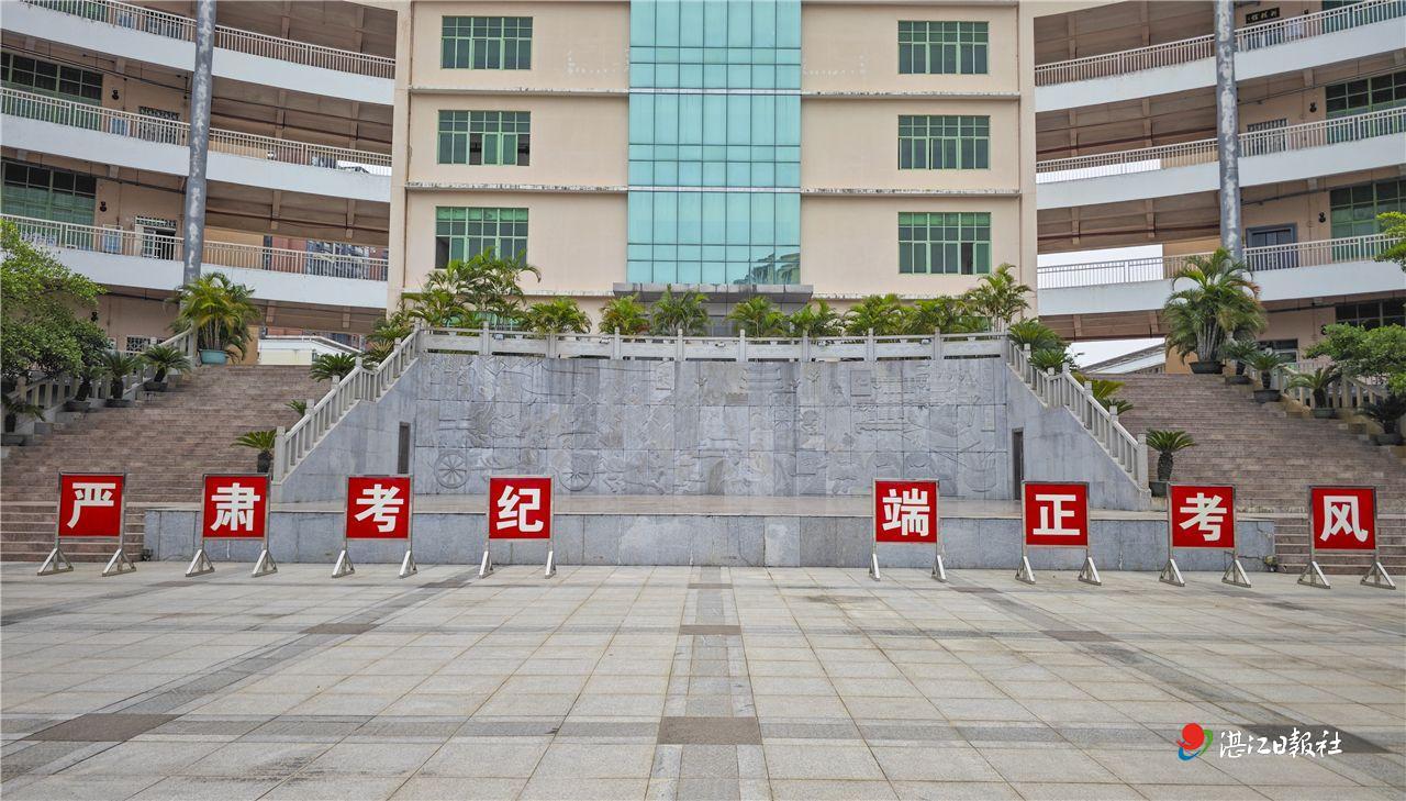 双赢彩票全力护航5.6万多名考生参加高考
