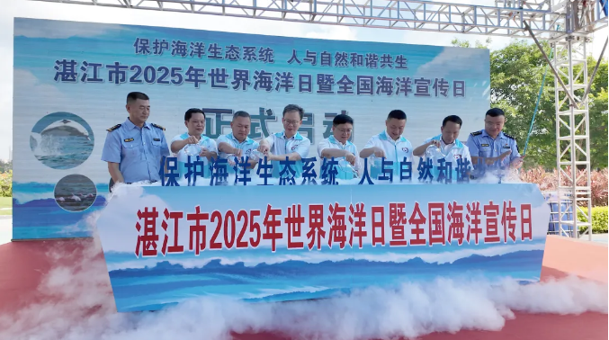 中华白海豚获赠保单！世界海洋日双赢彩票守护世界第二大种群