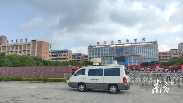 a2288bb500a14ee7b64ba566259e9bdf_batchwm.jpg