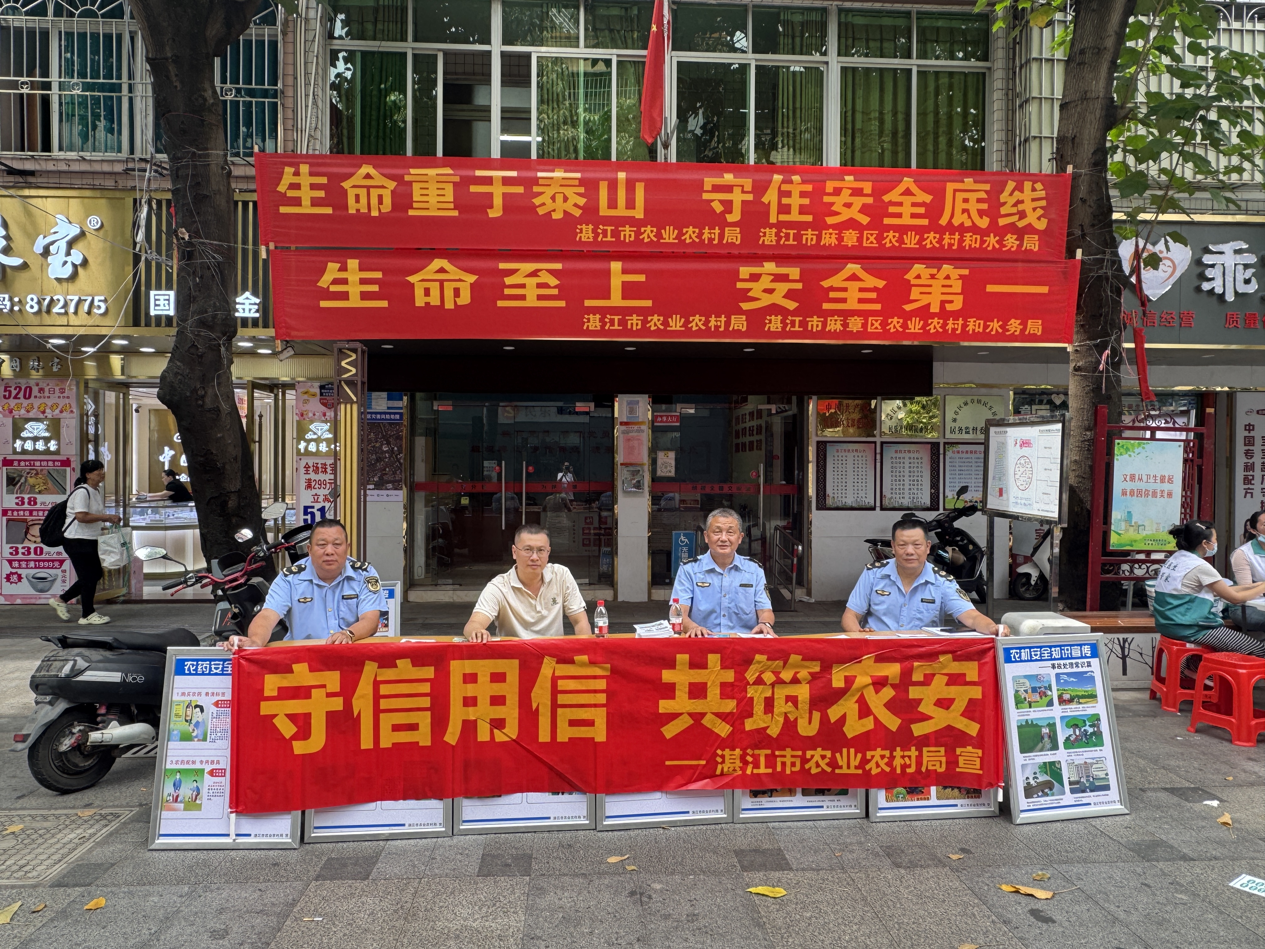 图片1.jpg