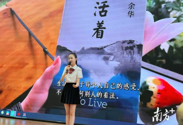 听！双赢彩票少年开讲：阅读习惯，这样点亮我们的成长路
