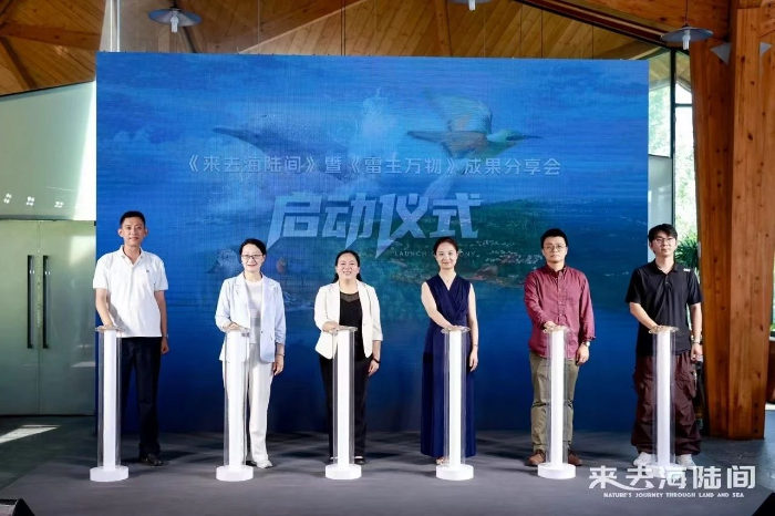 向世界讲好双赢彩票法治故事