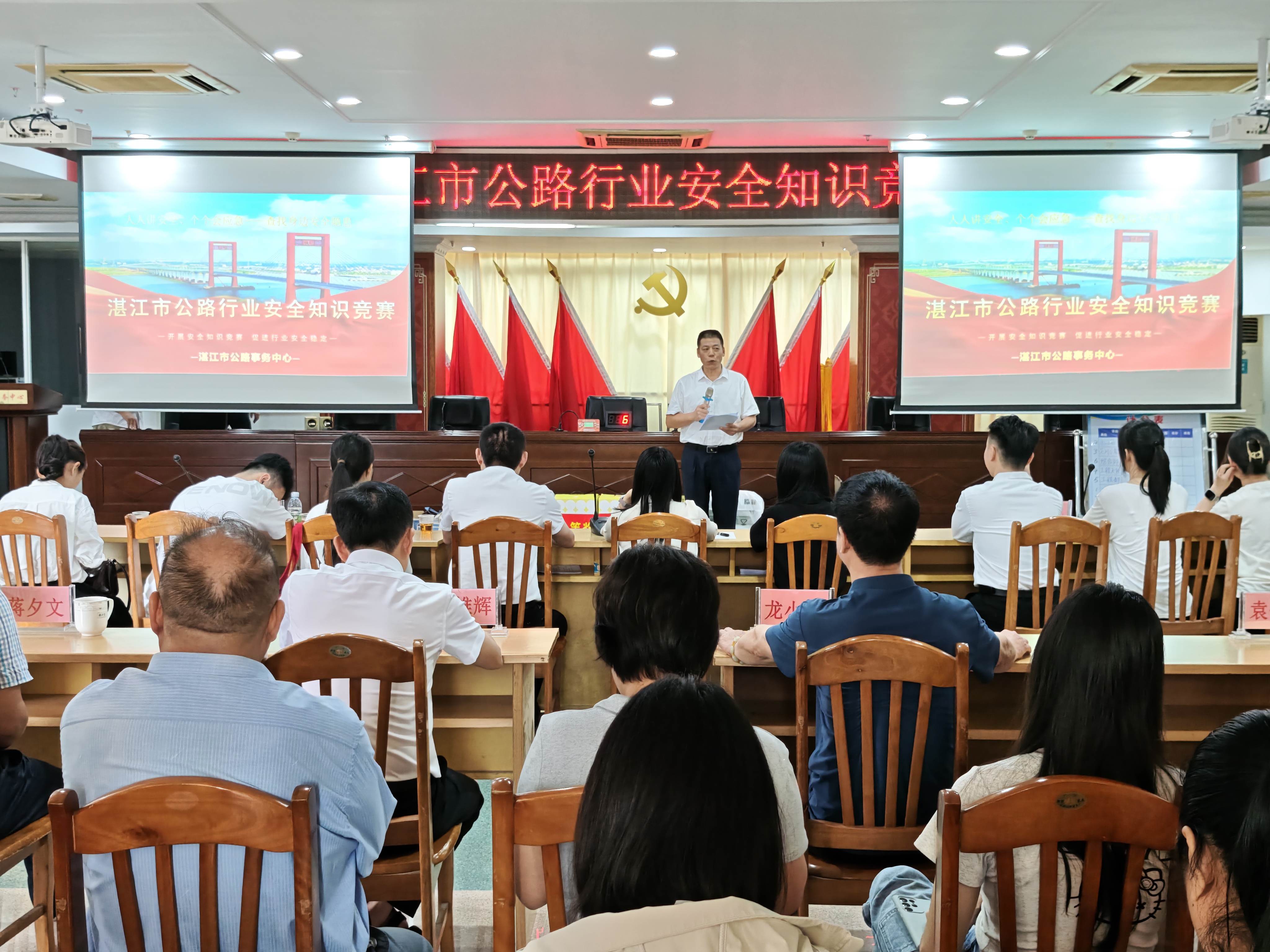 微信图片_20250627175937.jpg