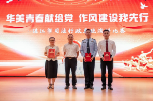 微信图片_2025-07-02_090626_111.png