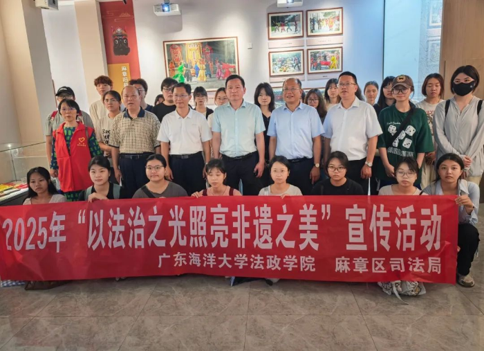 微信图片_2025-07-04_102806_711.png