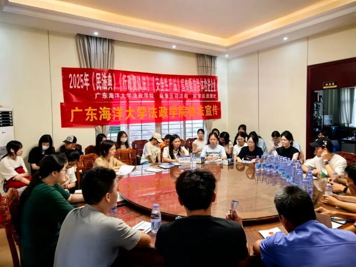 微信图片_2025-07-04_102851_423.png
