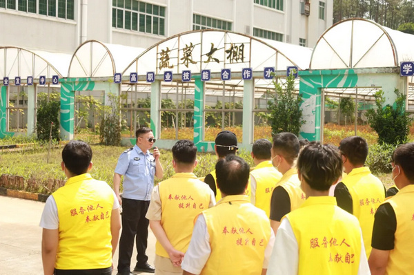 nEO_IMG_p7-广东各地深入开展社区矫正法实施五周年法治宣传活动 .jpg