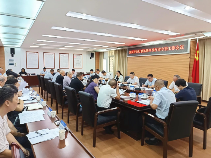 微信图片_20250821213956.jpg