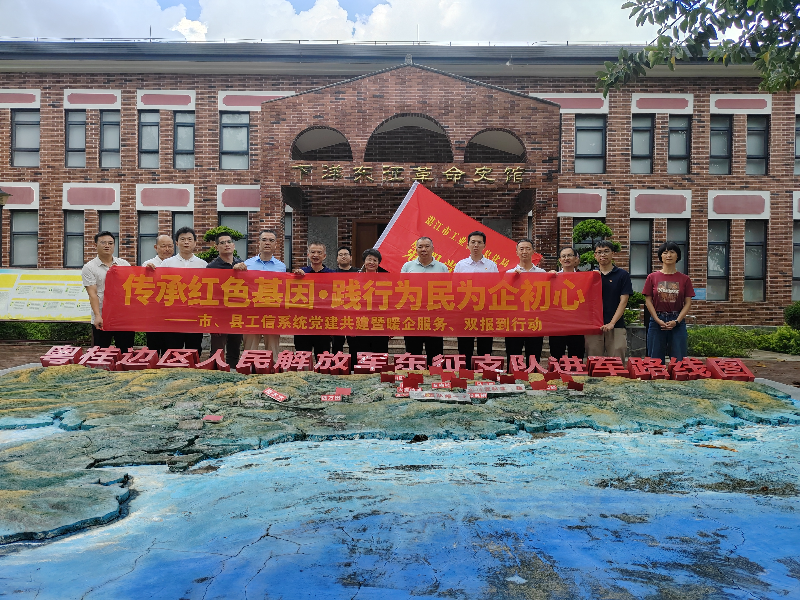 微信图片_20250905132701_72_8.jpg
