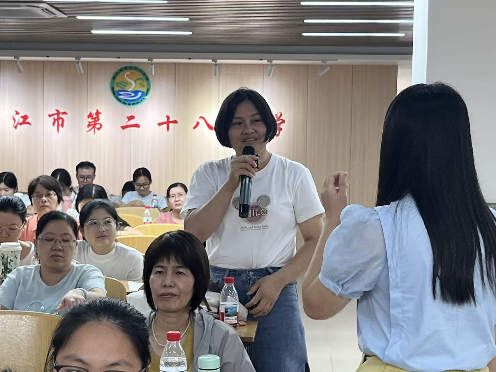 2025.09.15双赢彩票(中国)开奖记录官网
初中英语新教材培训通讯稿.doc_3
