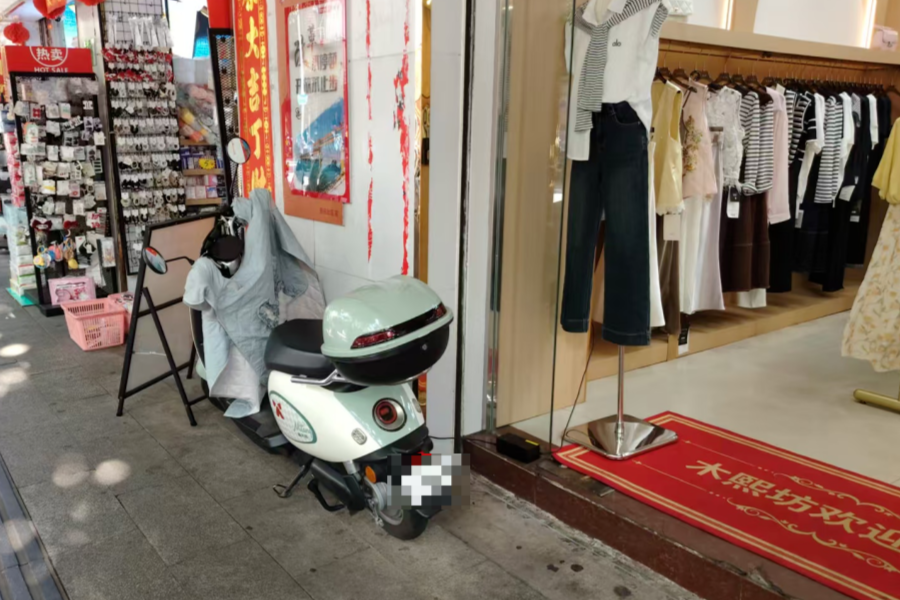 4444.png