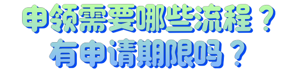微信图片_2025-12-06_094007_248.png