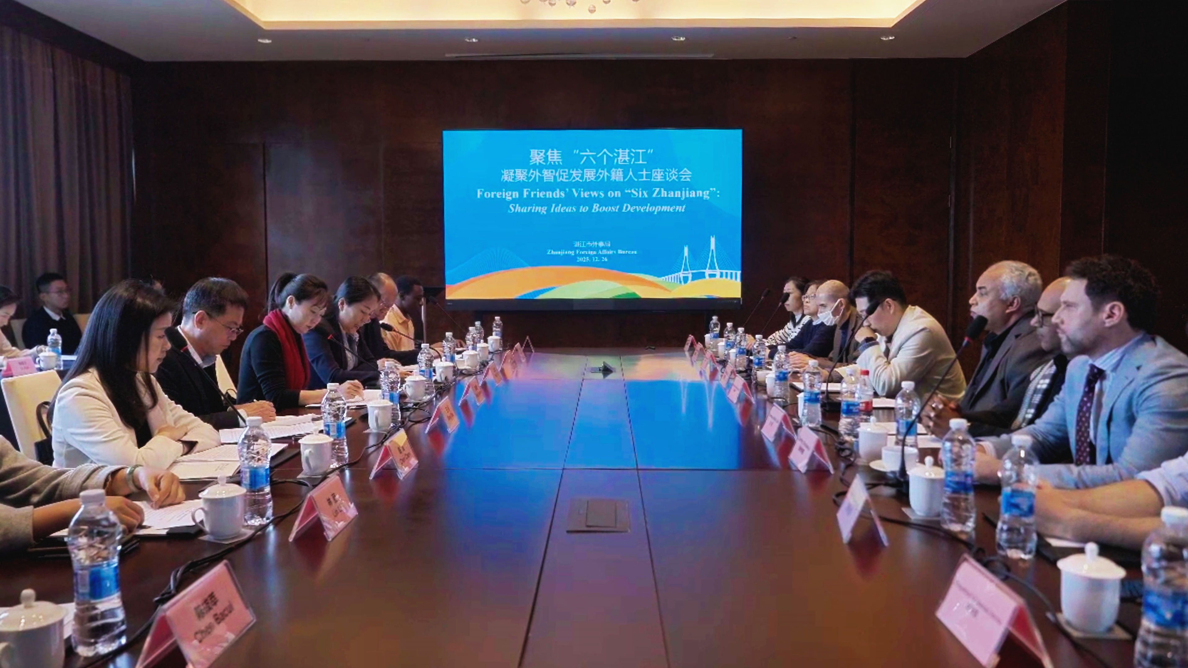 微信图片_20251229210041_26_45.jpg