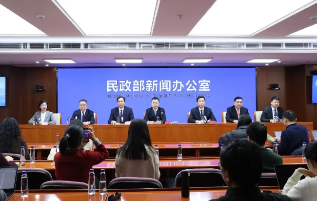 民政部举行养老服务经营主体培育集体采访活动.png