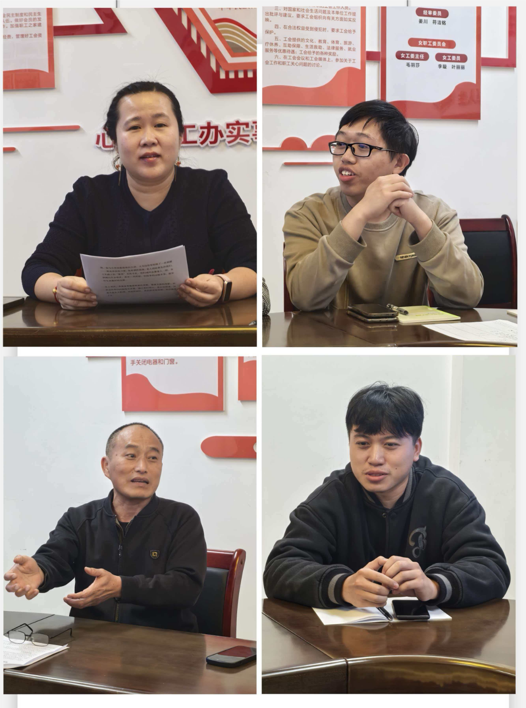微信图片_2026-01-19_104430_830.png