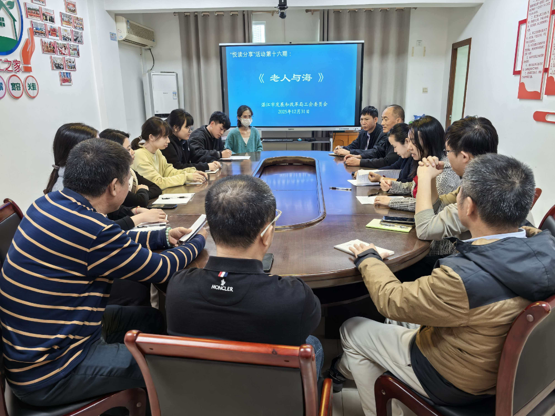 微信图片_2026-01-19_104442_592.png