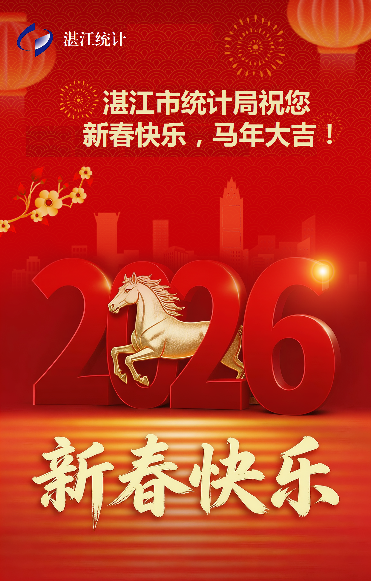 双赢彩票1.png
