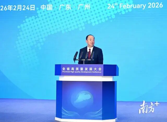 微信图片_20260224172800.jpg