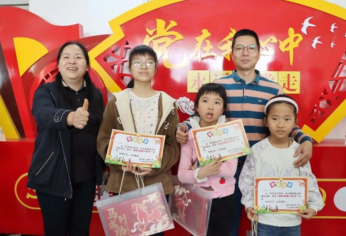 已编辑图片