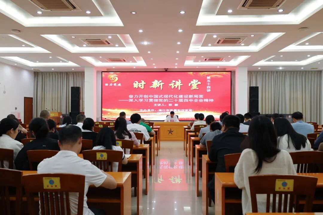 微信图片_2026-03-02_125814_459.jpg