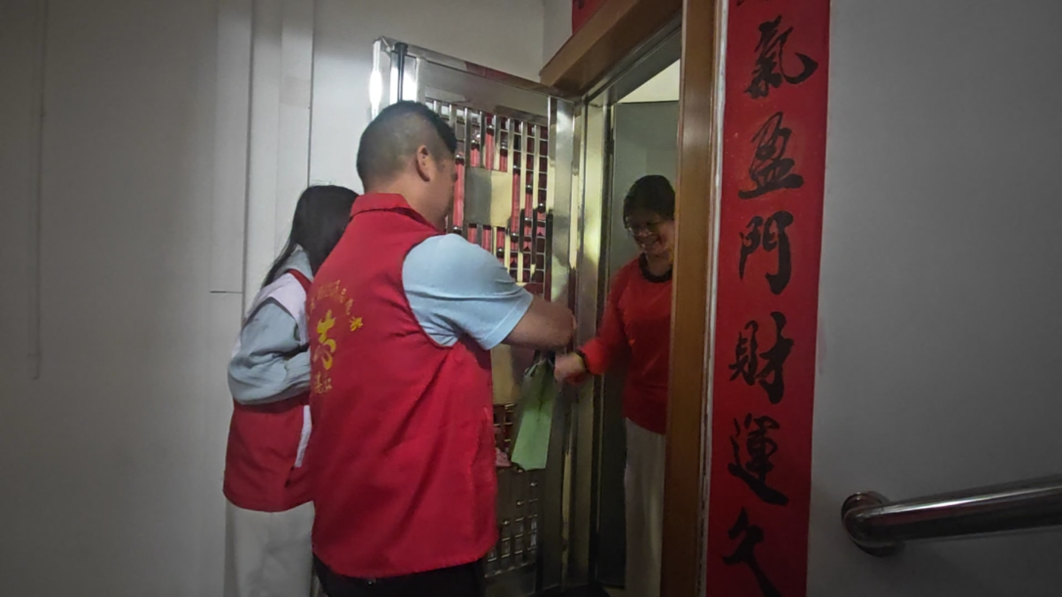 图片2.png
