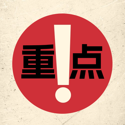 640 (2).png