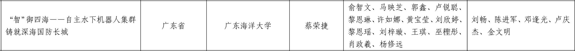 3.png