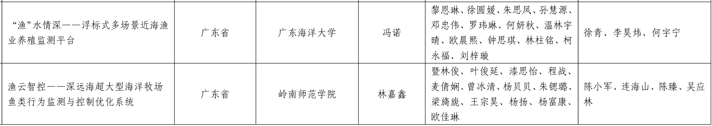 5.png