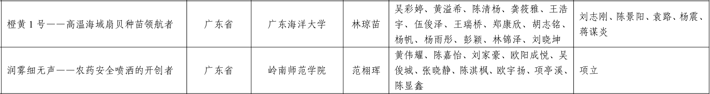 8.png