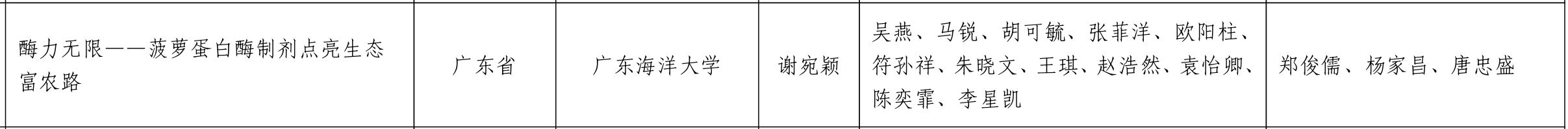 10.png