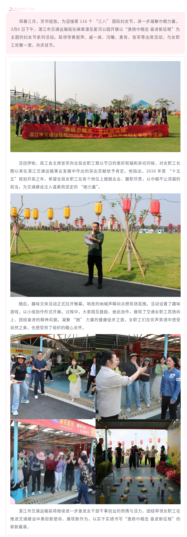 截图-mp.weixin.qq.com-2026.03.11-09_34_20.png