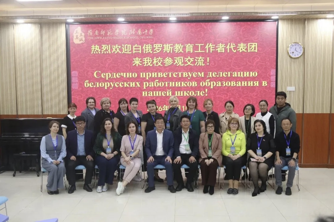 微信图片_20260316182209.jpg
