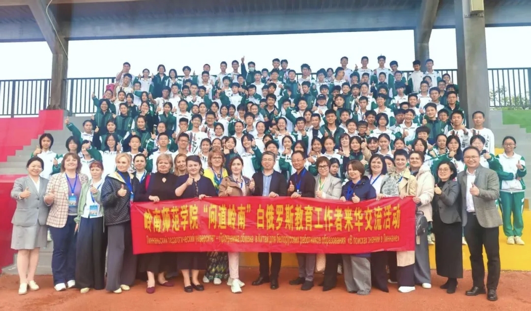 微信图片_20260316182214.jpg