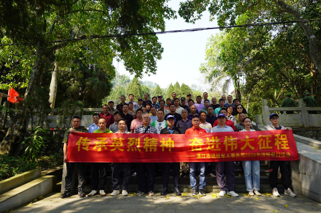图片 3.png