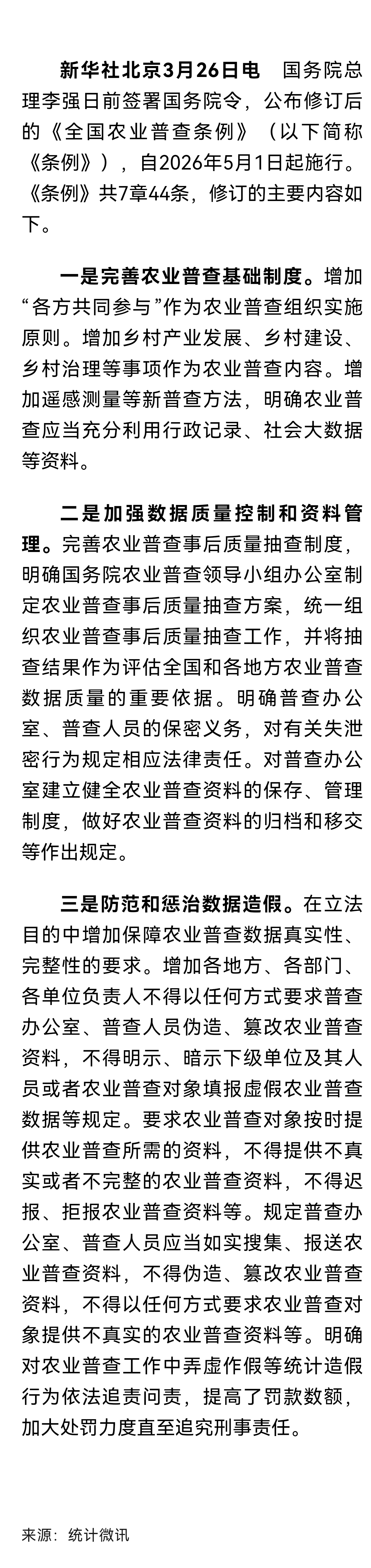 n1.jpg