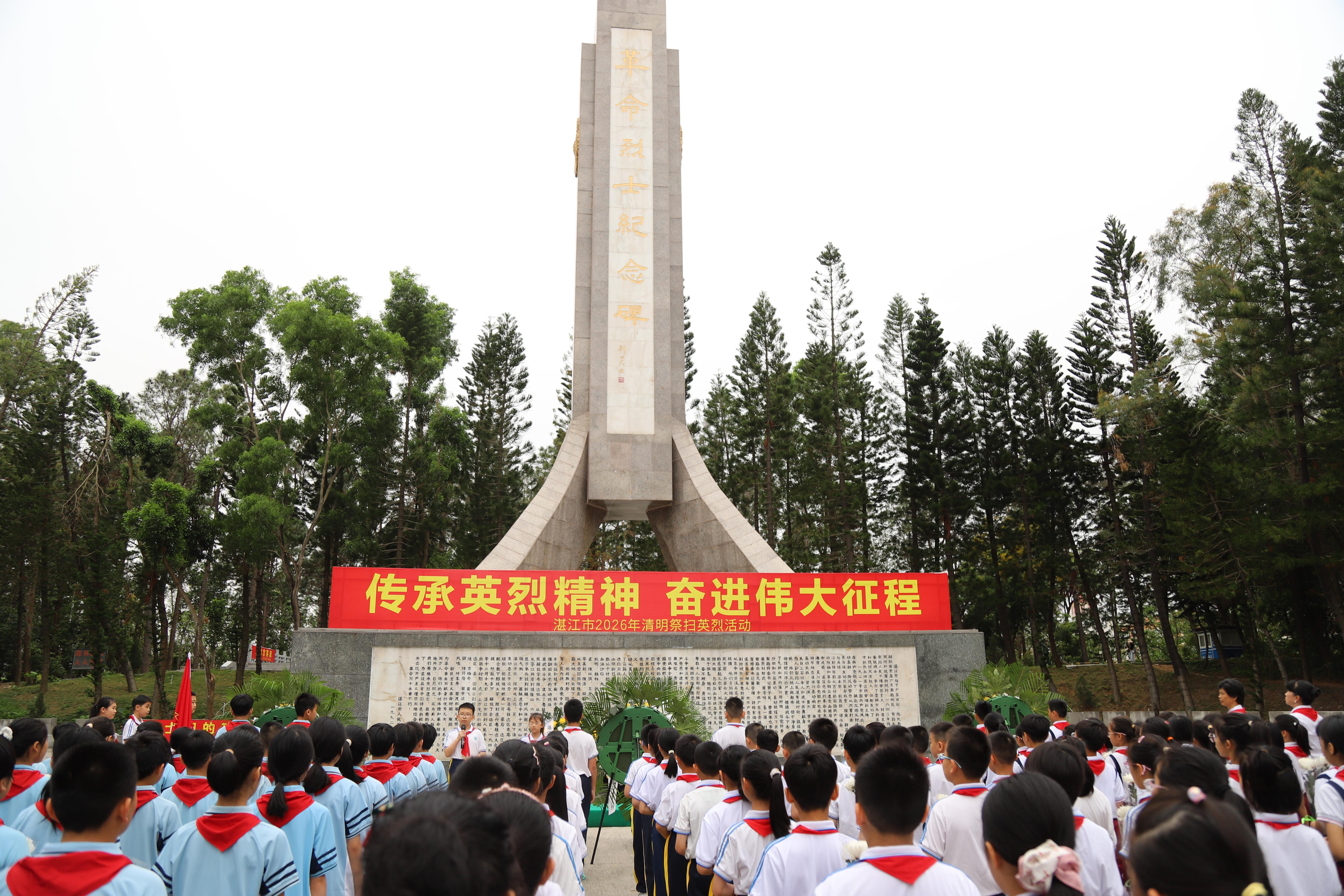 微信图片_20260403152025.jpg