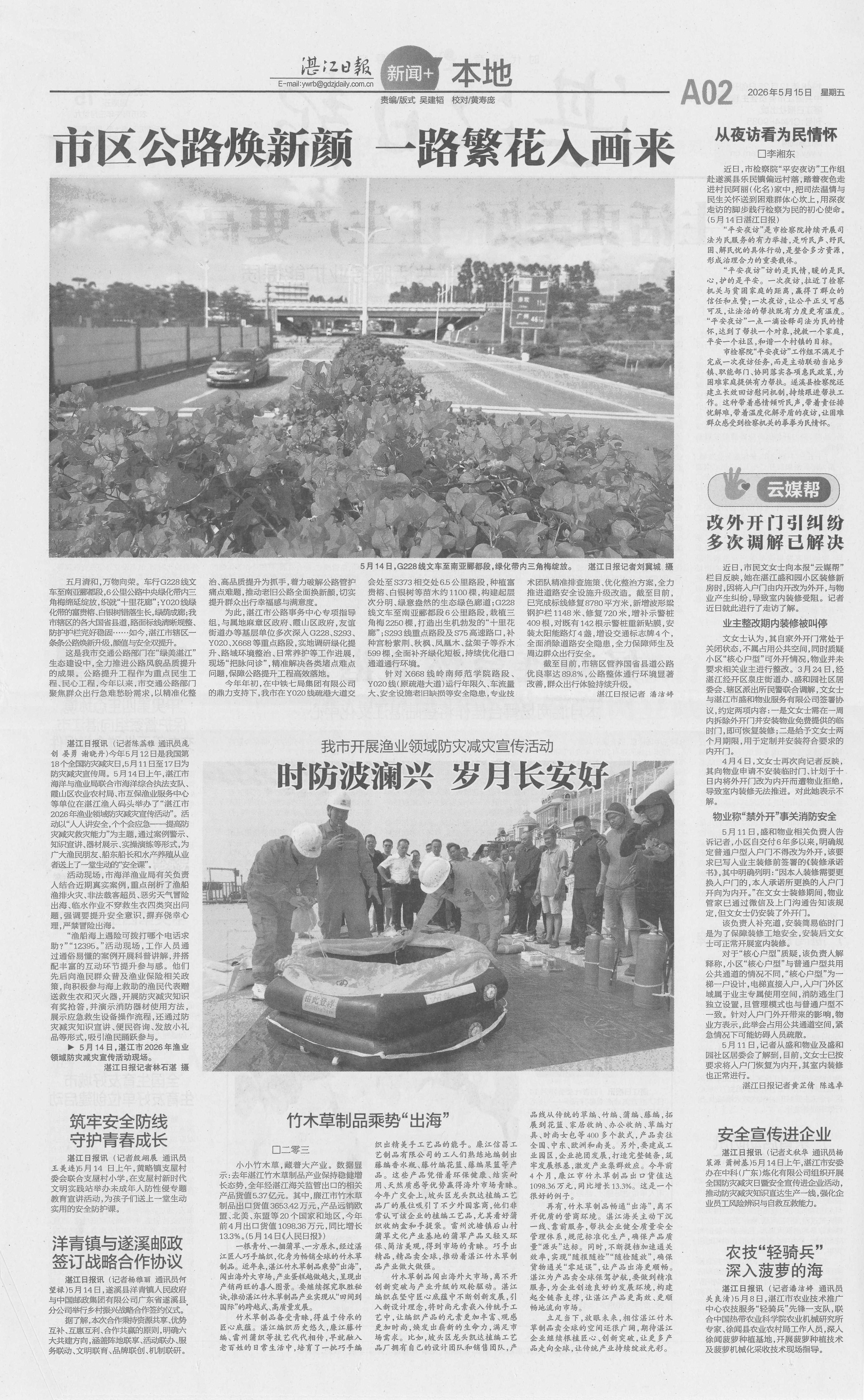 未标题-1.jpg