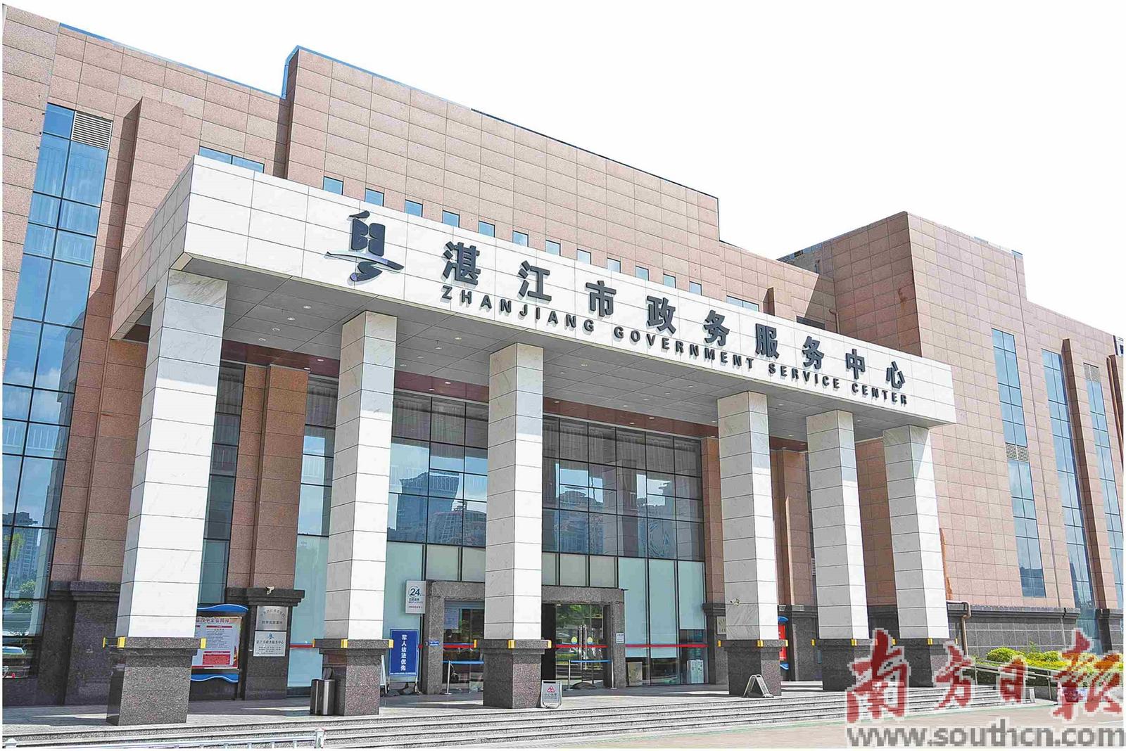 双赢彩票多部门政务服务优化，专窗专办“急难愁盼”   “办不成事”反映窗口如何兜底？