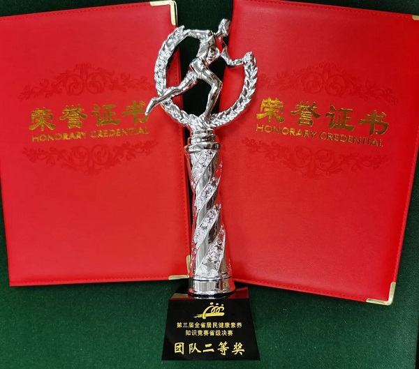 微信图片_20201127162949.jpg