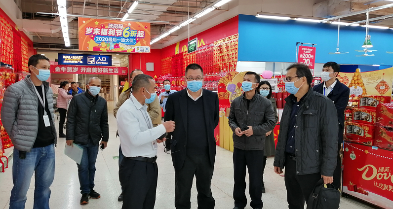 微信图片_20201230164801.png