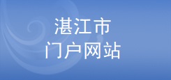 双赢彩票(中国)开奖记录官网
门户网站