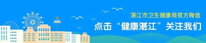 双赢彩票(中国)开奖记录官网
卫生健康局微信公众号